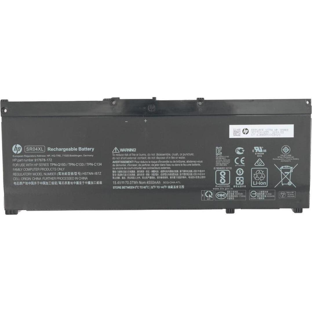 HP ATL606072 4.55Ah (4 Zellen, 4550 mAh), Notebook Akku