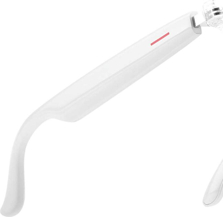 Actual product image Avizar Vernetzte Brille Dione UV-Filter