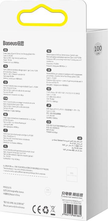 Actual product image Baseus Dynamic Series Fast Charging Data Cable Type-C to iP 20W 1m Slate Gray (1 m, USB 2.0, 20 W)