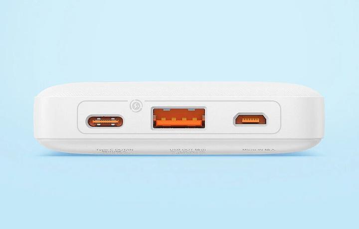 Actual product image Baseus Airpow 10000mAh 20W powerbank (white) (10000 mAh, 20 W, 37 Wh)