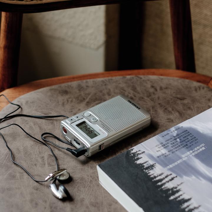 Image du produit Sangean Dt-250 (MF, AM, FM)