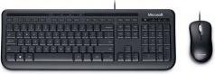 Image du produit Microsoft 600 (DE, Filaire)