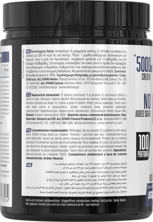 Produktbild All Stars Creatin Monohydrat (1 Stück, Pulver, 500 g)