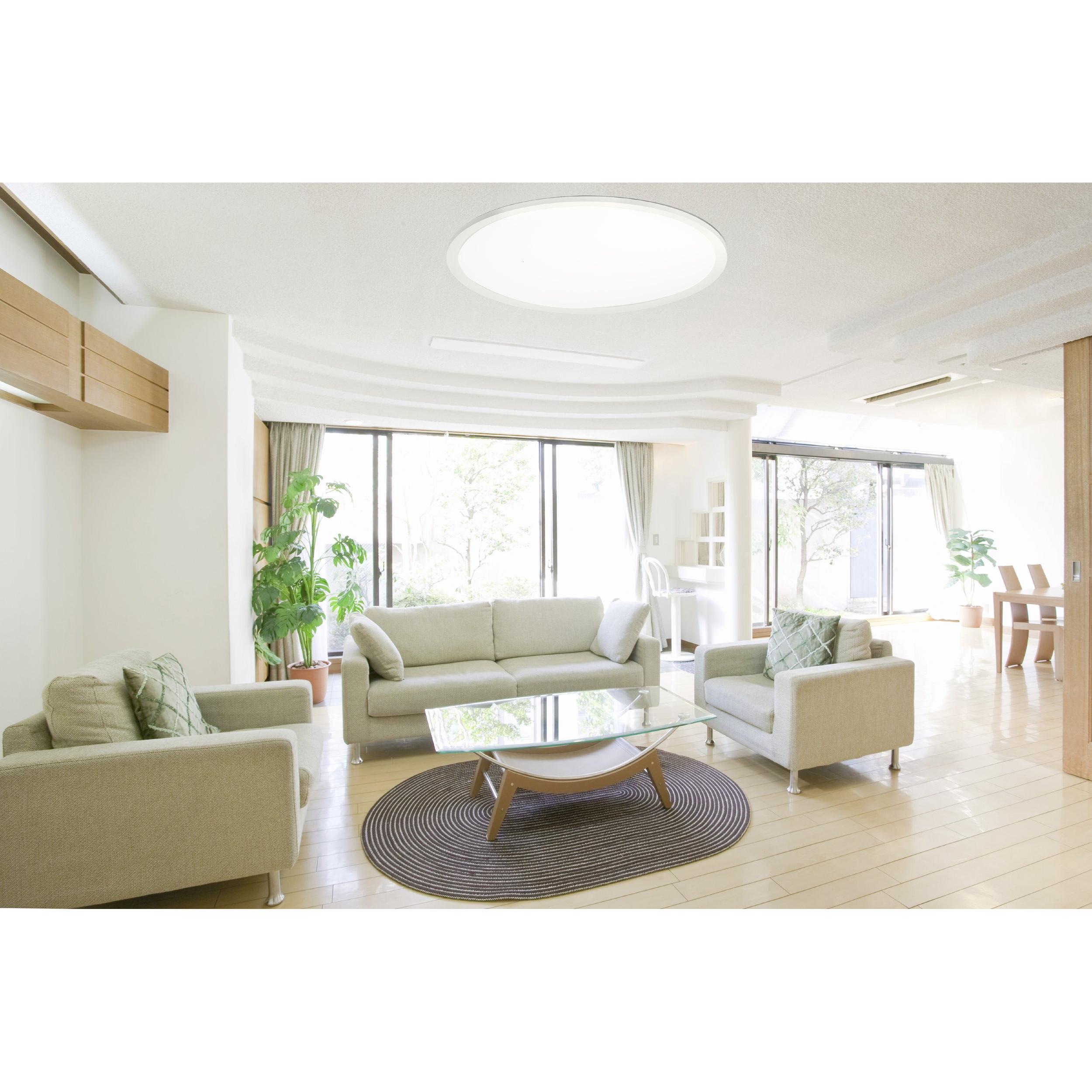 Thumbnail - EGLO, Wandleuchte + Deckenleuchte, Sarsina (5500 lm)