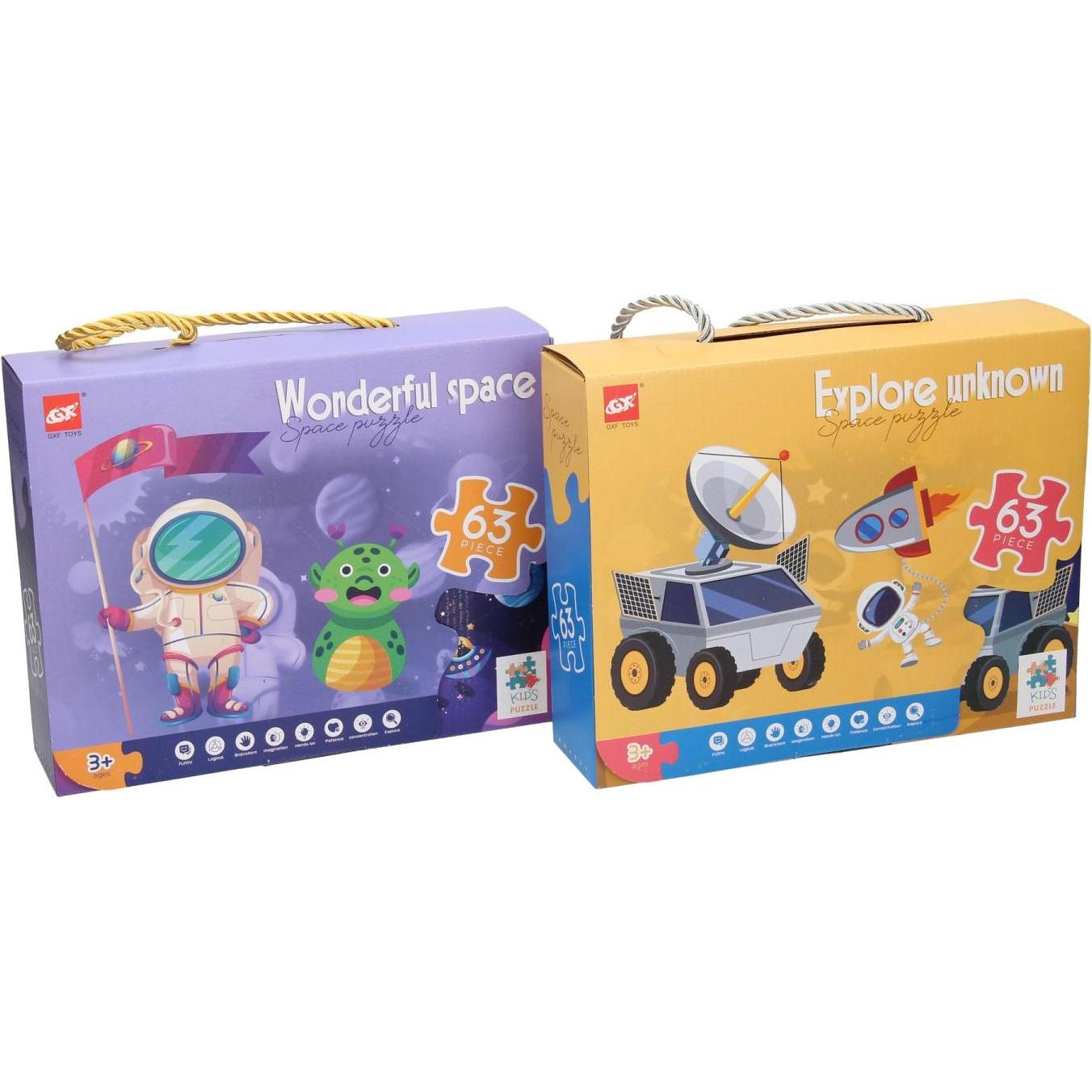 Raumfahrt-Puzzle, 63 Teile. (63 Teile) (54043017)