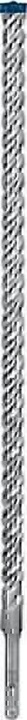Actual product image Bosch Professional Zubehör Expert SDS plus-7X hammer drill, 16 x 400 x 465 mm (16 millimetres)