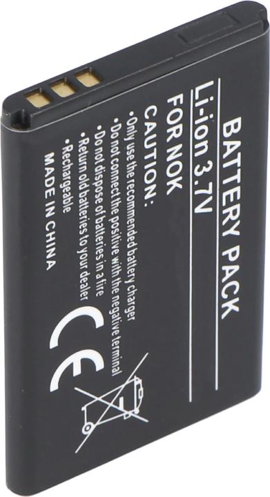 Actual product image AccuCell Battery Nokia 6103, BL-4C