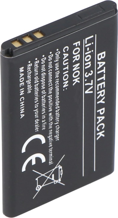 Actual product image AccuCell Battery Nokia 6103, BL-4C