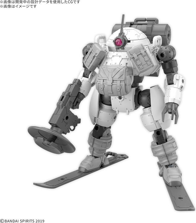 Bandai 30 Minutes Missions - Roundnova II