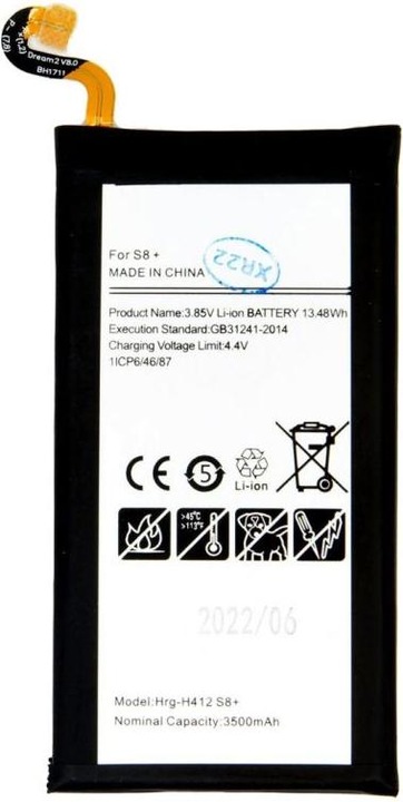 Immagine prodotto Samsung EB-BG955ABU Batteria per Li-Ion 3500 mAh (OEM)