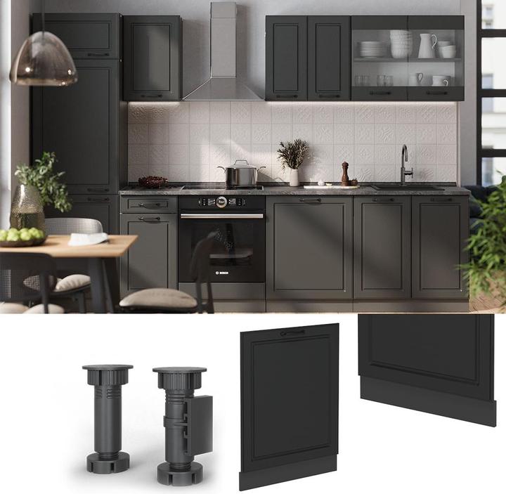 Actual product image Vicco Geschirrspülblende R-Line