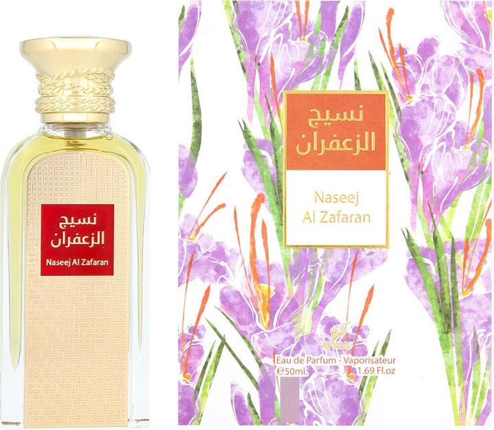 Produktbild Afnan Naseej Al Zafaran Eau de Parfum - 50ml (Eau de Parfum, 50 ml)