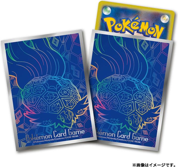 pokemon forbidden light booster box Pokemon Forbidden Light Booster Box