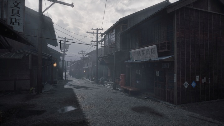 Produktbild Konami Silent Hill f (Xbox Series X, DE)