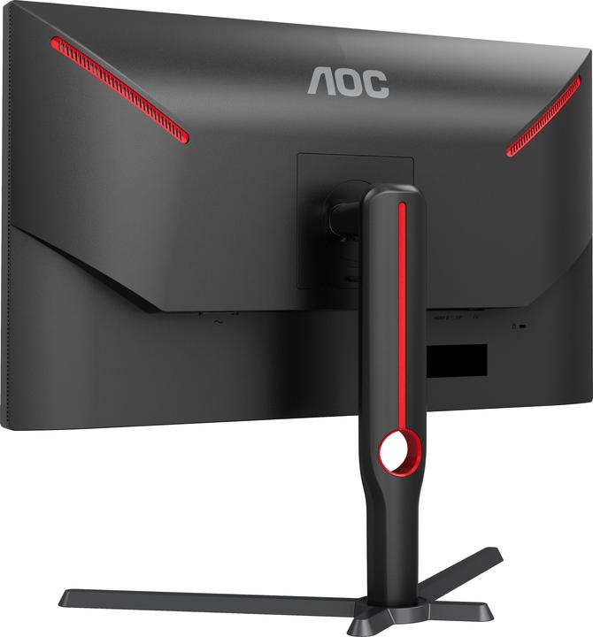 Immagine prodotto AOC Q27G3XMN/BK (2560 x 1440 pixel, 27")
