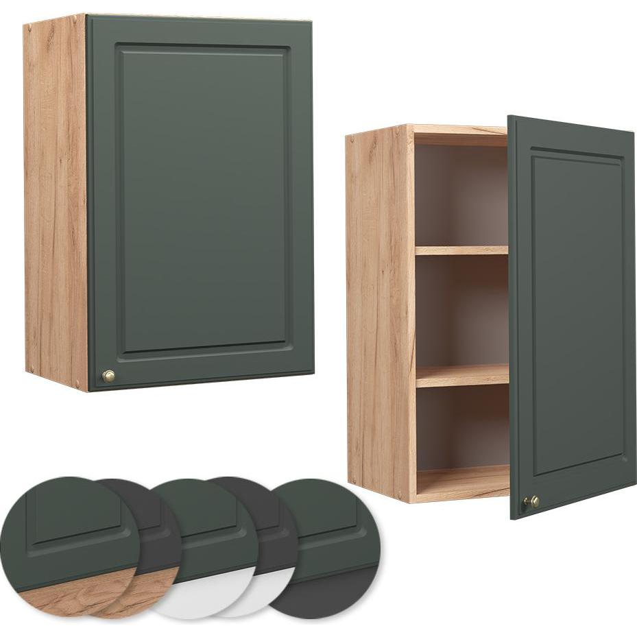 Vicco, Regal, Hängeschrank Fame-Line (50 x 72 x 34 cm)