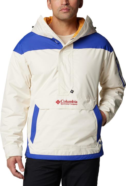Actual product image Columbia Challenger™ II Insulated Pullover (XXL)