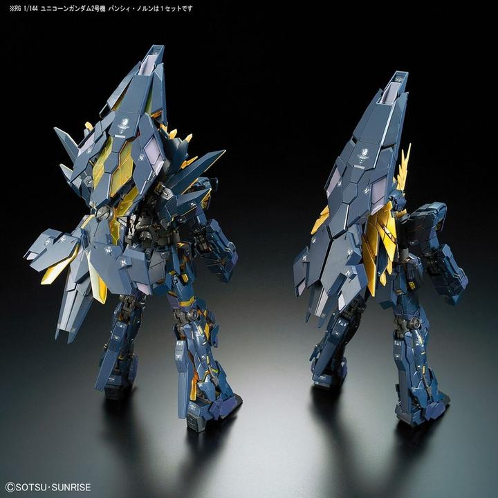 Produktbild Bandai Gundam - Banshee Norn Real Grade