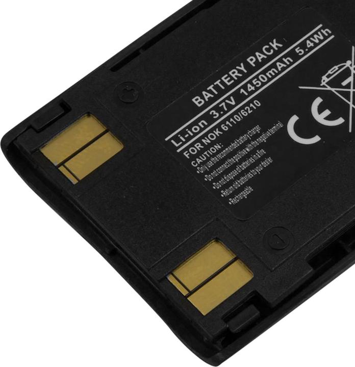 Actual product image Avizar Li-Ion Akku 3.7V 1450mAh Nokia 6110/6210