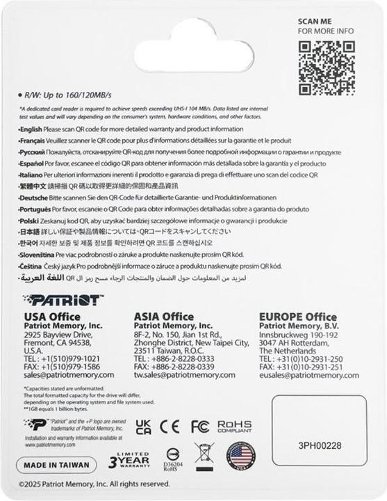 Actual product image Patriot EP DDR200 Micro SDXC 1TB 160/120 MB/s U3 (1000 GB, microSDXC, U3, UHS-I)
