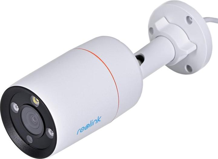 Actual product image Reolink RLC-121 (4512 x 1728 Pixels)