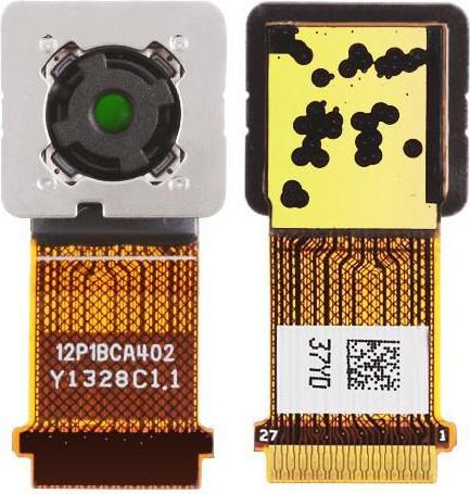 CoreParts HTC One Mini Rear Camera (Modul, HTC One Mini)
