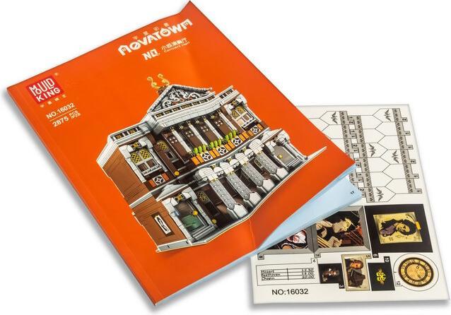 Produktbild Mould King Konzerthalle