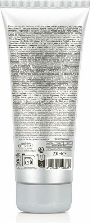 Actual product image E'lifexir Retinol cremigel corporal reafirmante remodelador avanzado (Body cream, Body lotion, 200 ml)