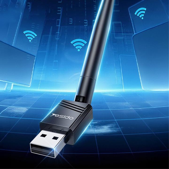 Produktbild Yesido WiFi4 Wireless USB-A Adapter mit externer Antenne 150Mbps (USB)