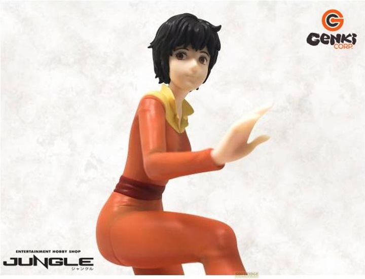 Actual product image Jungle Cat's Eye - Aï Kisugi