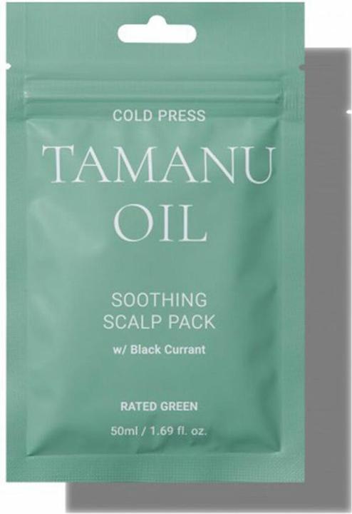Rated Green cold press tamanu oil soothing scalp pack w/ blackcurrant (50 ml)