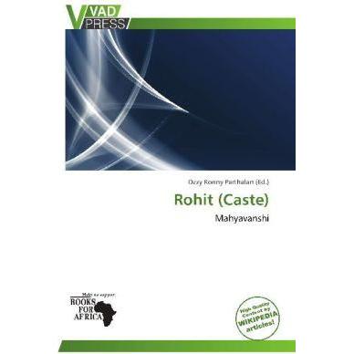 Rohit (Caste), Fachbücher
