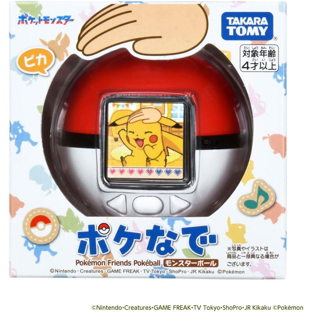 Takara Tomy Pokémon Friends Poke Nade Monster Ball (Giapponese, Inglese)