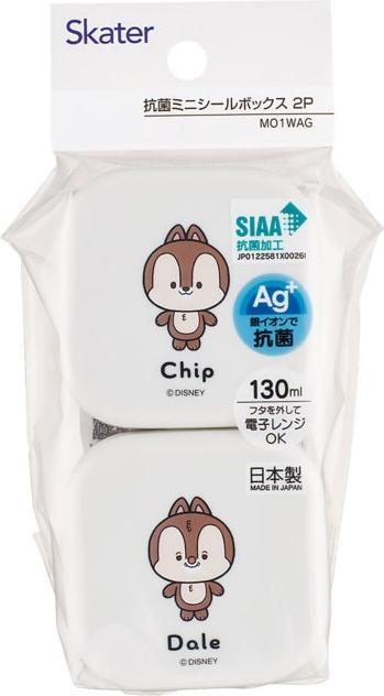 Produktbild Disney Mini-Siegelbox 2er-Pack Yururun Chip & Dale
