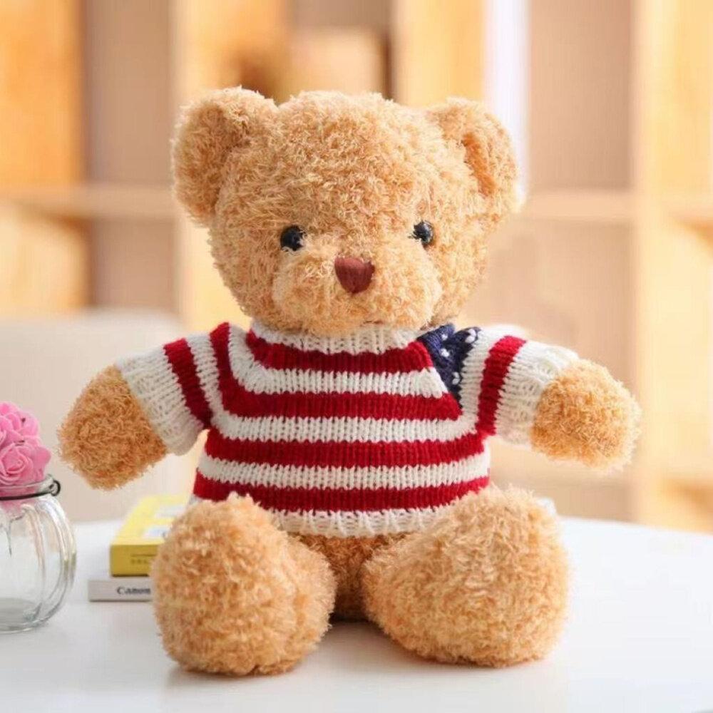 Lean Toys Lean Plüsch Maskottchen Knuddeliger Teddybär Gestreiftes Shirt Creme 32Cm (32 cm)