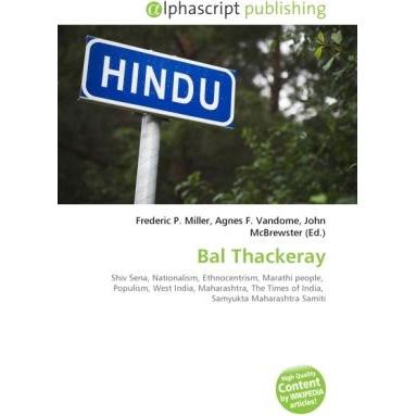 Thumbnail - Bal Thackeray, Sachbücher