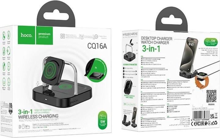 Actual product image Hoco ładowarka indukcyjna 3w1 kompatybilna z Apple Watch 3A 5W CQ16A czarna (5 W)