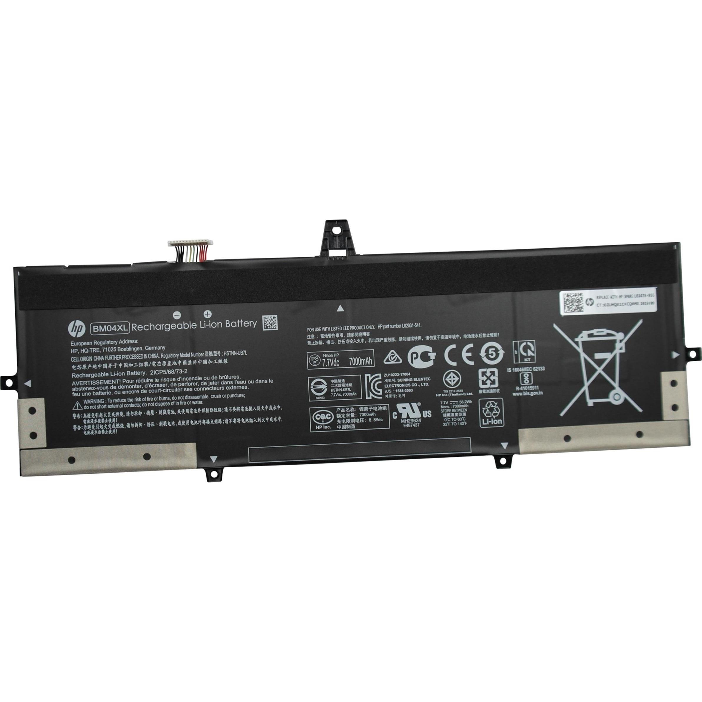 HP Original Akku für EliteBook x360 1030 G3 45X96UT (7300 mAh), Notebook Akku, Schwarz