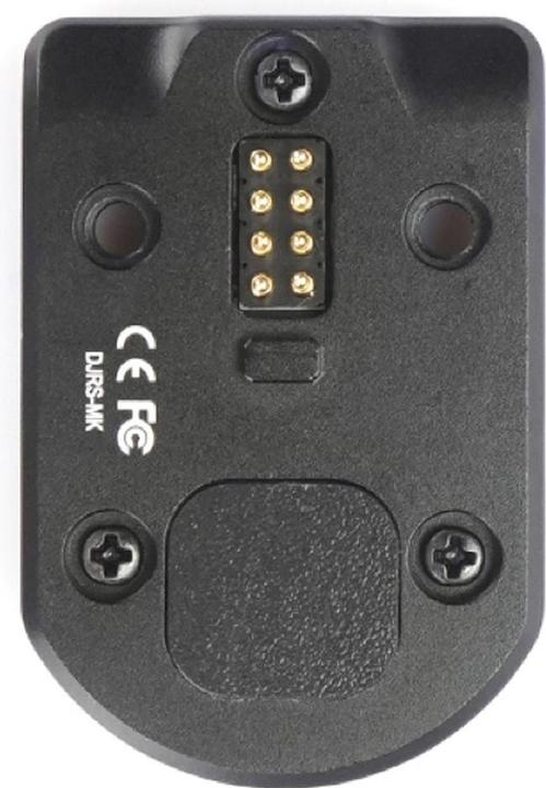 Actual product image Yc onion Interlink module for RS2