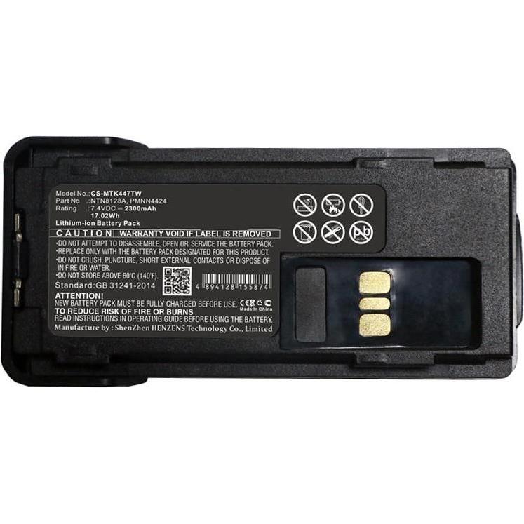 CoreParts Battery for Two-Way Radio, Notebook Akku, Schwarz