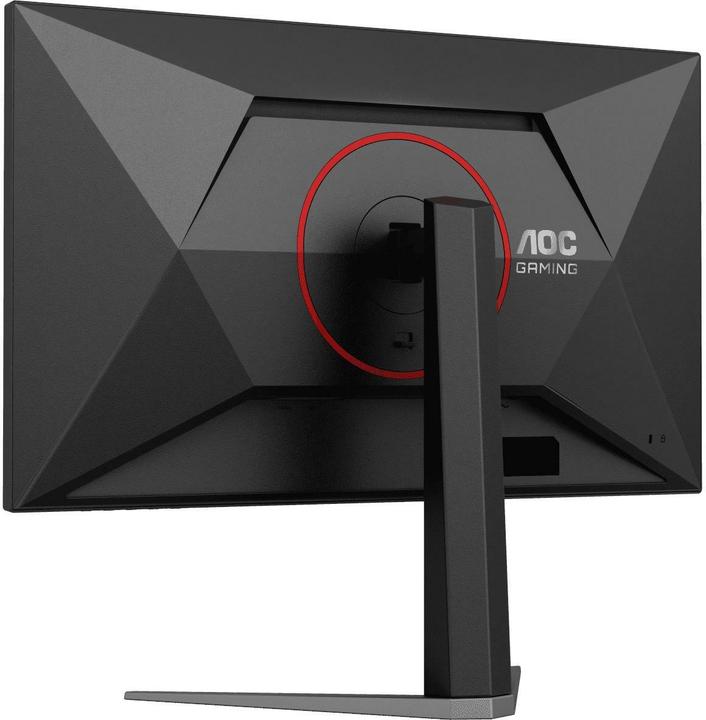 Image du produit AOC Q27G4ZD (2560 x 1440 pixels, 26.50")