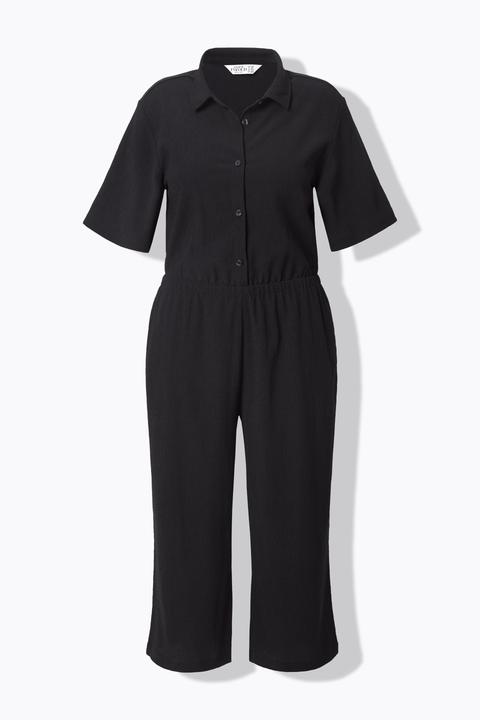 Immagine prodotto Studio Untold Tuta dal taglio ampio con culottes (54)