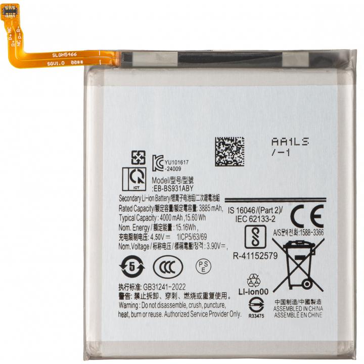 Immagine prodotto Aftermarket Akku EB-BS931ABE fur Galaxy S25 S931