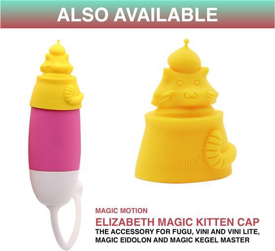 Actual product image Magic Motion Fugu
