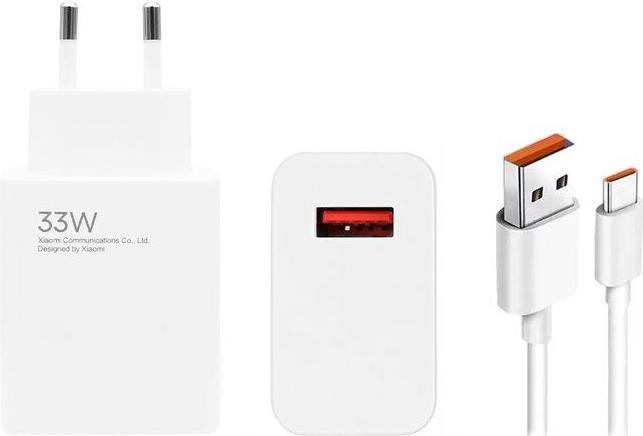 Actual product image Xiaomi MDY-14-EL USB-A 33W Charger + Data Cable USB-C 6A White (Bulk) (33 W)