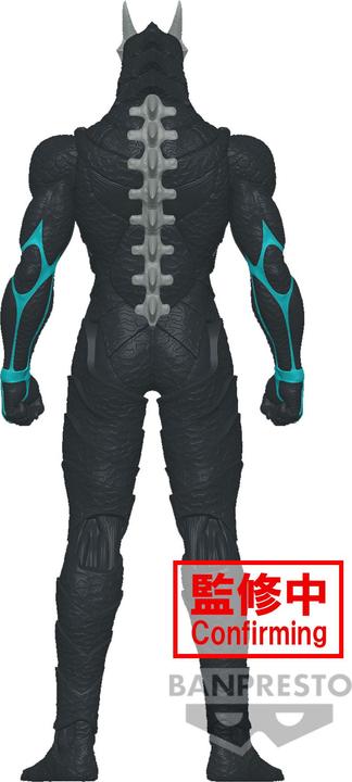 Immagine prodotto Banpresto Kaiju No.8 - Big Size Sofubi Statue 26cm