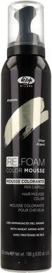 Immagine prodotto Lisap Re.Foam 22 argento 200 ml. (200 ml, Agente schiumogeno)