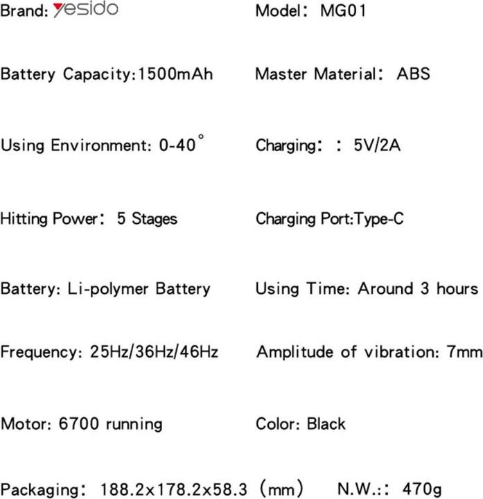 Nährwerte und Zutaten Yesido - Massage Gun (MG01) - Low Noise, Type-C - Black (5 Stufen, 180 min)