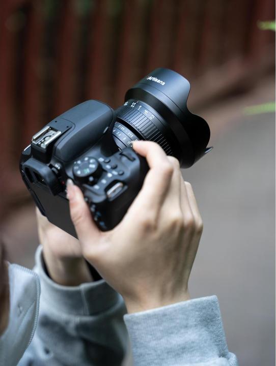 Immagine prodotto 7artisans Lunghezza focale fissa 7,5 mm F/3,5 Ultra Wide APS-C - Canon EF (Canon EF, APS-C / DX)