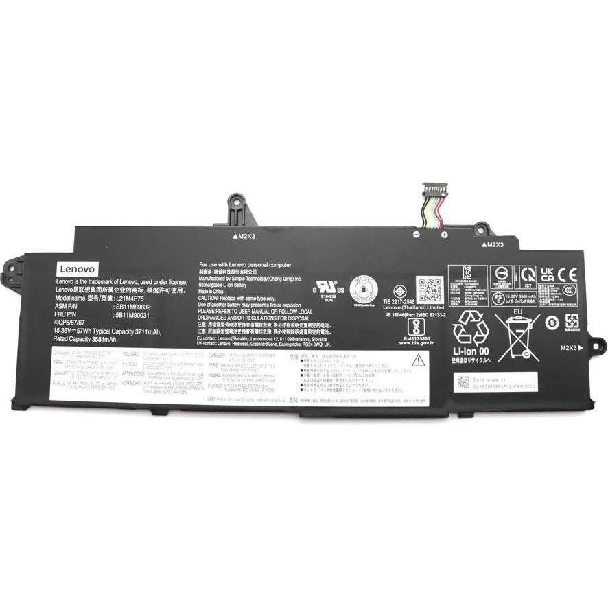 Lenovo BATTERY Internal, 4c 57Wh (4 Zellen), Notebook Akku